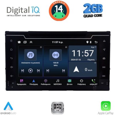 DIGITAL IQ MSD 013_CPA (7