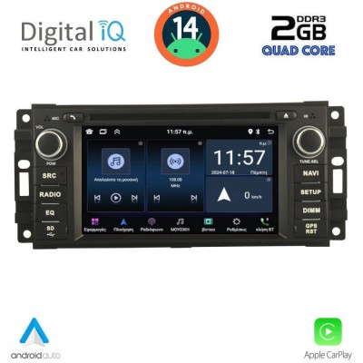 DIGITAL IQ MSD 024_CPA (7” DECK) MULTIMEDIA SYSTEM for JEEP ALL mod. 2005-2018