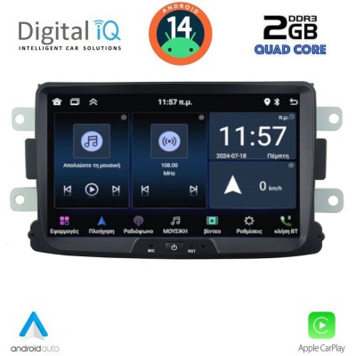 DIGITAL IQ MSD 033_CPA (8