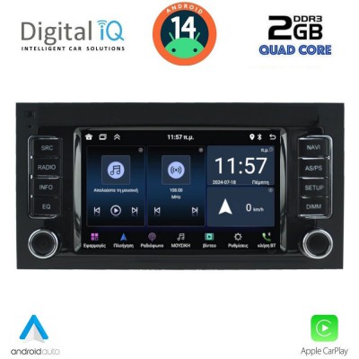 DIGITAL IQ MSD 042_CPA (7” DECK) MULTIMEDIA SYSTEM for VW TOUAREG mod. 2003-2011
