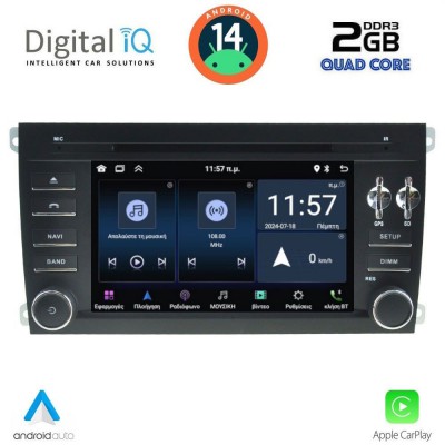 DIGITAL IQ MSD 043_CPA (7