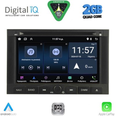 DIGITAL IQ MSD 058_CPA (7