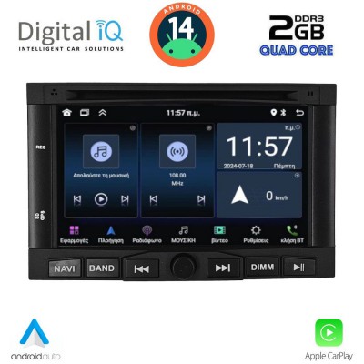 DIGITAL IQ MSD 058_CPA (7