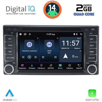 DIGITAL IQ MSD 061_CPA (7