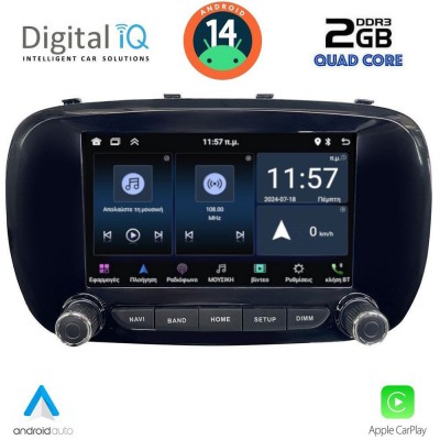 DIGITAL IQ MSD 066_CPA (7