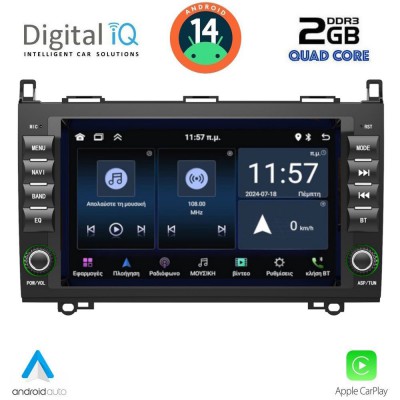 DIGITAL IQ MSD 068_CPA (8” DECK) MULTIMEDIA SYSTEM for MERCEDES A – B – SPRINTER – VITO – VIANO mod. 2004-2020