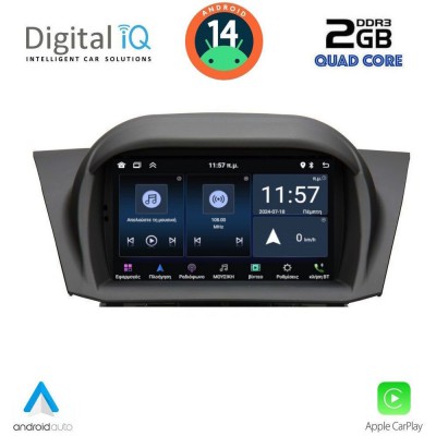 DIGITAL IQ MSD 075_CPA (7