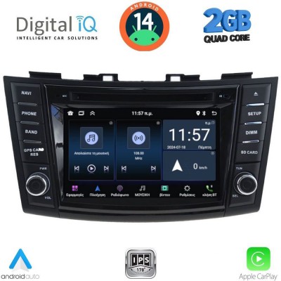 DIGITAL IQ MSD 077_CPA (7