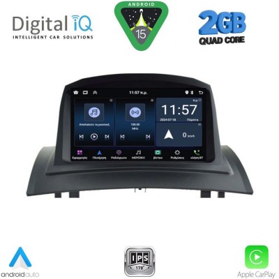 DIGITAL IQ MSD 082_CPA (7