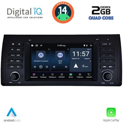 DIGITAL IQ MSD 085_CPA (7” DECK) MULTIMEDIA SYSTEM for BMW S.5-X5  (E38-39-53) mod. 1998-2005