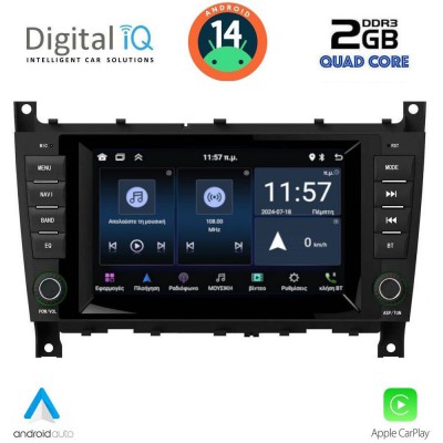 DIGITAL IQ MSD 093_CPA (7