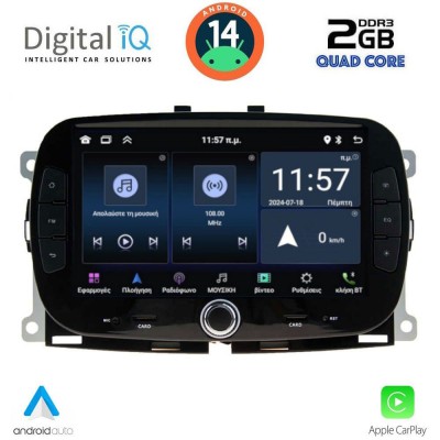 DIGITAL IQ MSD 098_CPA (7