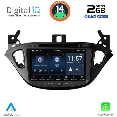 DIGITAL IQ MSD 221_CPA (8