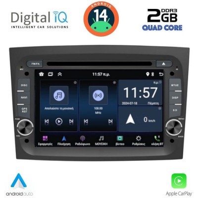 DIGITAL IQ MSD 238_CPA (7