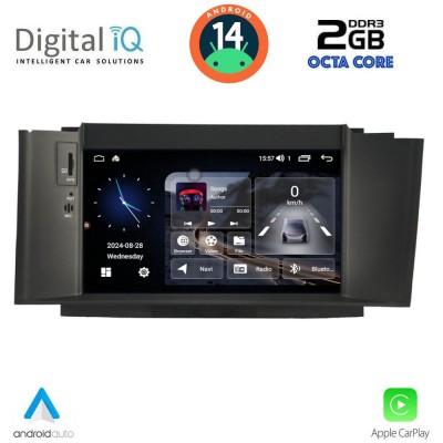 DIGITAL IQ MSF 341_CPA (7” DECK) MULTIMEDIA SYSTEM for CITROEN C4 mod. 2011-2018