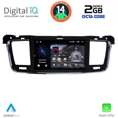 DIGITAL IQ MSF 381_CPA (7” DECK) MULTIMEDIA SYSTEM for PEUGEOT 508 mod. 2010-2015
