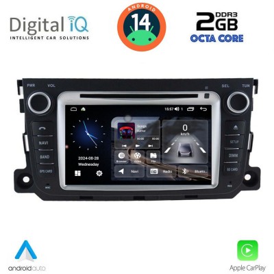 DIGITAL IQ MSF 387_CPA (7” DECK) MULTIMEDIA SYSTEM for SMART (451) mod. 2010-2015