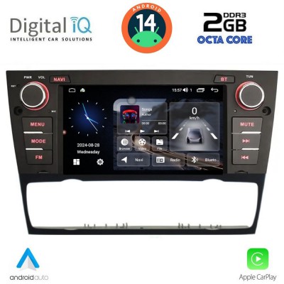 DIGITAL IQ MSF 395_CPA (7'' DECK) MULTIMEDIA SYSTEM for BMW E90-91-92 mod. 2005-2012