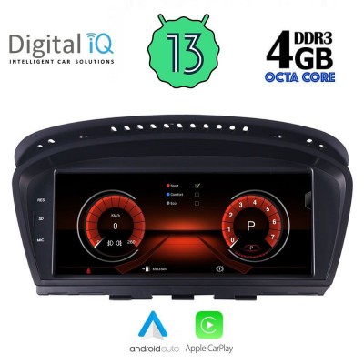 DIGITAL IQ MSG 15959_CPA (8.8