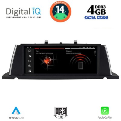 DIGITAL IQ MSG 15962B_CPA (10.25