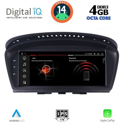 DIGITAL IQ MSG 8959_CPA (8.8