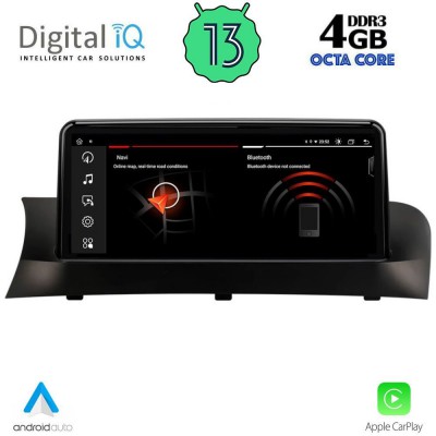 DIGITAL IQ MSG 15973_CPA (10.25”) – MULTIMEDIA SYSTEM for BMW X3 (F25) – X4 (F26) mod. 2013-2016 with NBT
