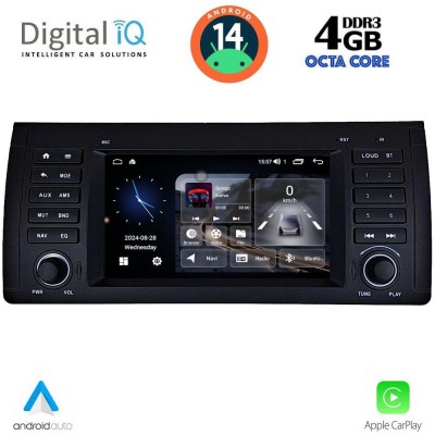 DIGITAL IQ MSG 485_CPA (7” DECK) MULTIMEDIA SYSTEM for BMW S.5-X5  (E38-39-53) mod. 1998-2005