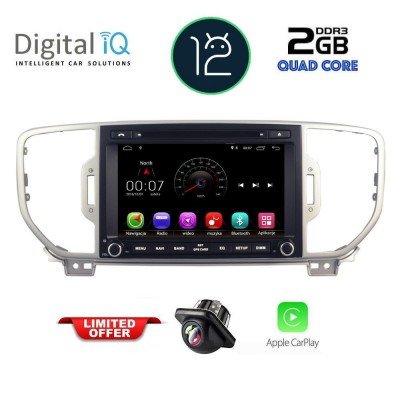 DIGITAL IQ MSM 348_CP (8'' DVD) MULTIMEDIA SYSTEM for KIA SPORTAGE mod. 2016-2018
