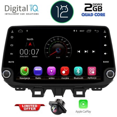 DIGITAL IQ MSM 336_CP (9'' DECK) MULTIMEDIA SYSTEM for  HYUNDAI TUCSON mod. 2019-2022