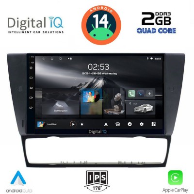DIGITAL IQ RSB 1043_CPA (9inc) MULTIMEDIA TABLET for BMW E90-E91-E92-E93