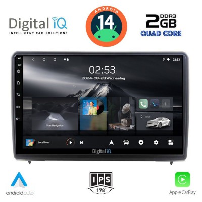 DIGITAL IQ RSB 1151_CPA (10inc) MULTIMEDIA TABLET for FORD ECOSPORT  mod. 2018>