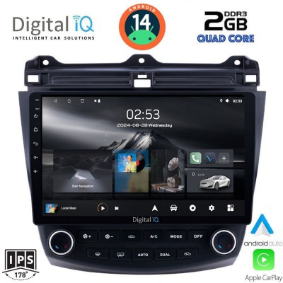 DIGITAL IQ RSB 1182_CPA (10inc) MULTIMEDIA TABLET for HONDA ACCORD mod. 2003-2007