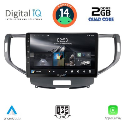 DIGITAL IQ RSB 1183_CPA (9inc) MULTIMEDIA TABLET for HONDA ACCORD mod. 2008-2013