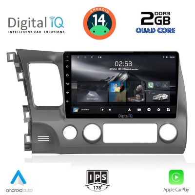 DIGITAL IQ RSB 1188_CPA (10inc) MULTIMEDIA TABLET for HONDA CIVIC 4D mod. 2006-2012