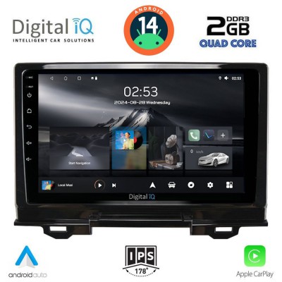 DIGITAL IQ RSB 1202_CPA (9inc) MULTIMEDIA TABLET for HONDA HRV mod. 2021>