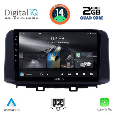 DIGITAL IQ RSB 1237_CPA (10inc) MULTIMEDIA TABLET for HYUNDAI KONA mod. 2017>