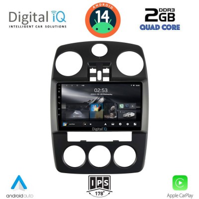 DIGITAL IQ RSB 1287_CPA (9inc) MULTIMEDIA for CHRYSLER PT CRUISER mod. 2005-2010
