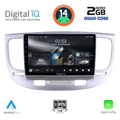 DIGITAL IQ RSB 1313_CPA (9inc) MULTIMEDIA TABLET for KIA RIO mod. 2005-2011