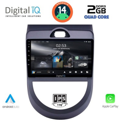 DIGITAL IQ RSB 1320_CPA (9inc) MULTIMEDIA TABLET for KIA SOUL mod. 2008-2013