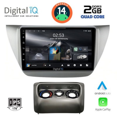 DIGITAL IQ RSB 1433_CPA (9inc) MULTIMEDIA TABLET for MITSUBISHI LANCER mod. 2000-2007