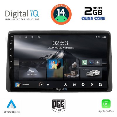 DIGITAL IQ RSB 1453_CPA (10inc) MULTIMEDIA TABLET for NISSAN JUKE mod. 2021>