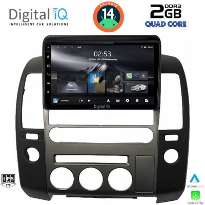 DIGITAL IQ RSB 1454_CPA (ORIG.NAVI) (9inc) MULTIMEDIA TABLET for NISSAN NAVARA D40 mod. 2006-2016 με Original Navi