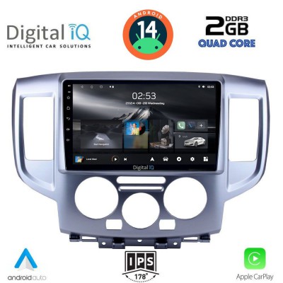 DIGITAL IQ RSB 1458_CPA (9inc) MULTIMEDIA TABLET for NISSAN NV200 2009>