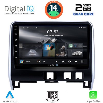 DIGITAL IQ RSB 1471_CPA (10inc) MULTIMEDIA TABLET for NISSAN SERENA mod. 2016>