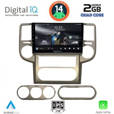 DIGITAL IQ RSB 1475_CPA (10inc) MULTIMEDIA TABLET for NISSAN XTRAIL mod. 2004-2007