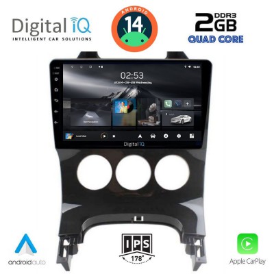 DIGITAL IQ RSB 1515_CPA A/C (9inc) MULTIMEDIA TABLET for PEUGEOT 3008 mod. 2008-2016 με A/C
