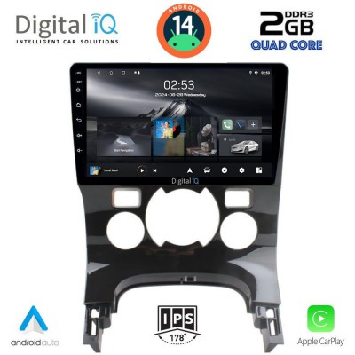 DIGITAL IQ RSB 1515_CPA CLIMA (9inc) MULTIMEDIA TABLET for PEUGEOT 3008 mod. 2008-2016 με CLIMA