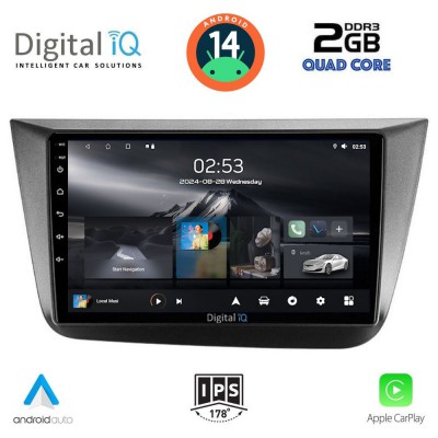 DIGITAL IQ RSB 1570_CPA (9inc) MULTIMEDIA TABLET for SEAT ALTEA mod. 2004-2015