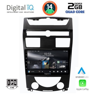 DIGITAL IQ RSB 1657_CPA (10inc) MULTIMEDIA TABLET for SSANGYANG REXTON mod. 2006-2015