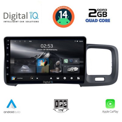 DIGITAL IQ RSB 1785_CPA (9inc) MULTIMEDIA TABLET for VOLVO S60 mod. 2010-2018